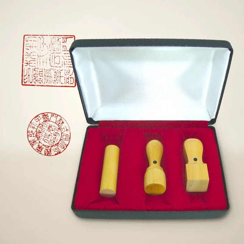 A representative seal, a bank seal and a square seal in a gift box