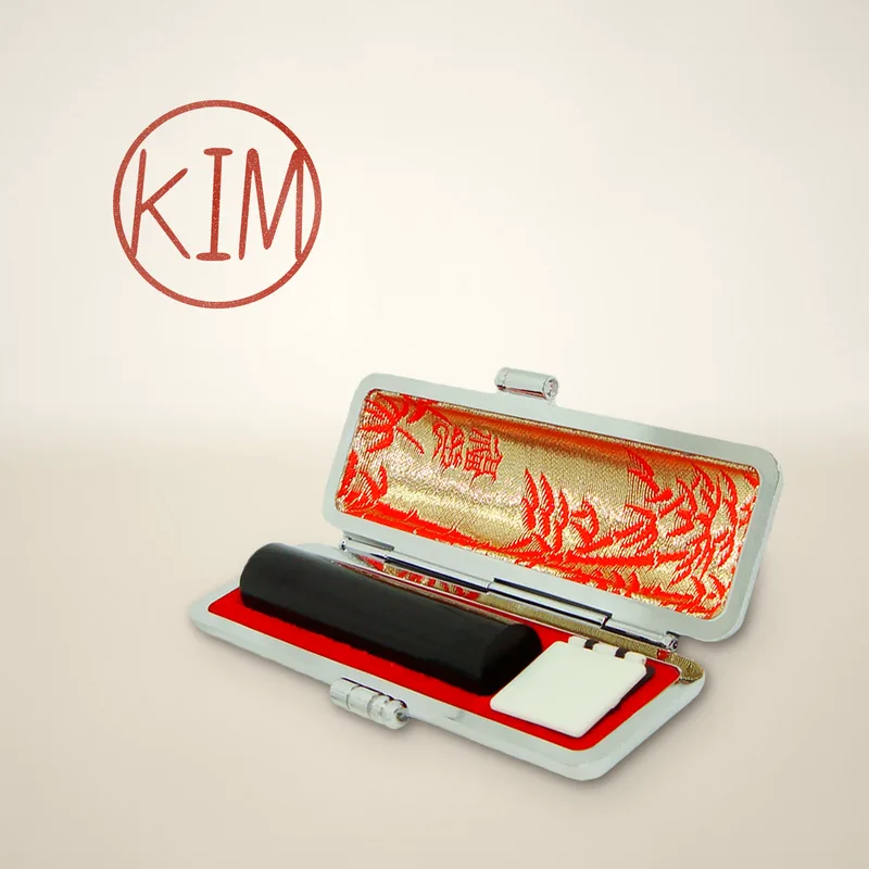 Everyday Seal (Mitome-in) · Shown with leather case